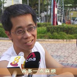 Many PMD owners decided to surrender their devices
