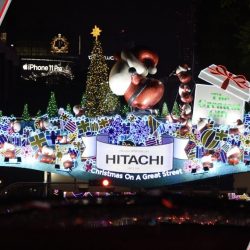 Orchard Road Christmas Light Up