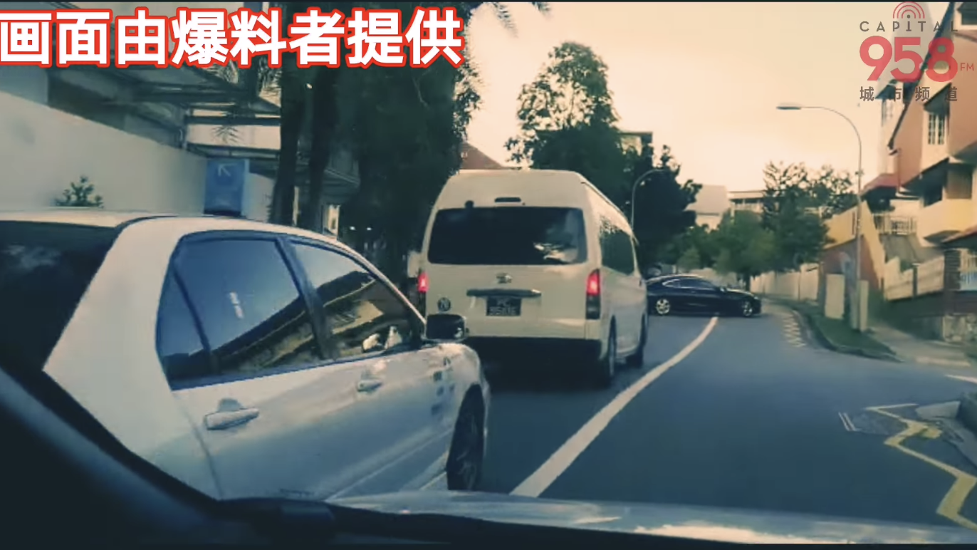 Screenshot 2020-03-21 at 11.16.51 AM