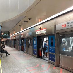 1920px-NS22_Orchard_Platform_A