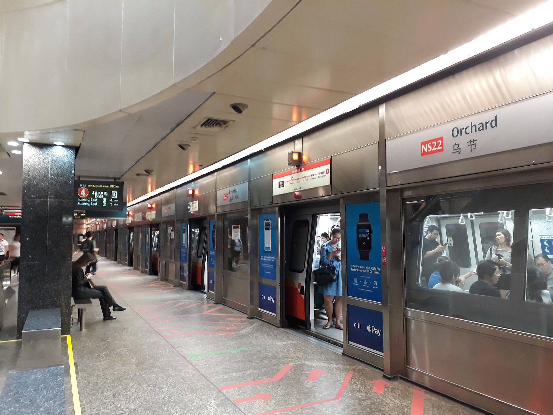 1920px-NS22_Orchard_Platform_A